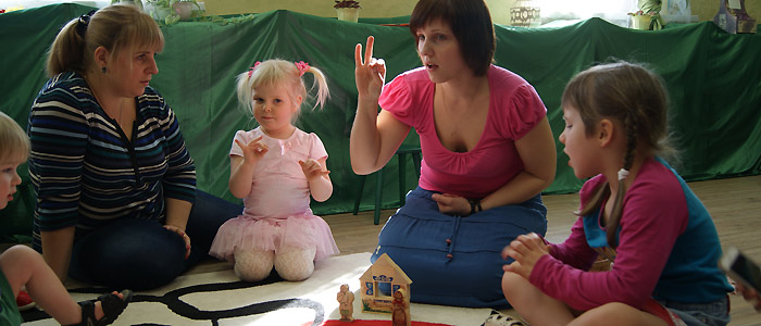 Мини-детский сад в Монино
